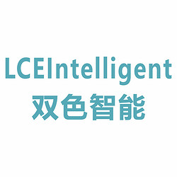 Hangzhou LCE Intelligent Detection Instrument Co.,Ltd