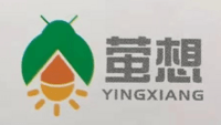 中山市萤想照明灯饰厂