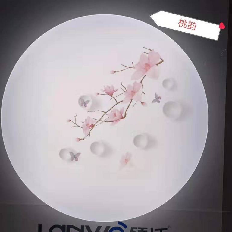 Chinese peach blossom round living room bedroom bright energy-saving LED ceiling light