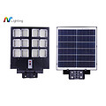 Square Solar Street Lamp