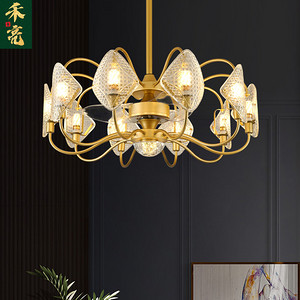 Nordic Light Luxury Crystal Dining Bedroom Frequency Converter Fan Chandelier