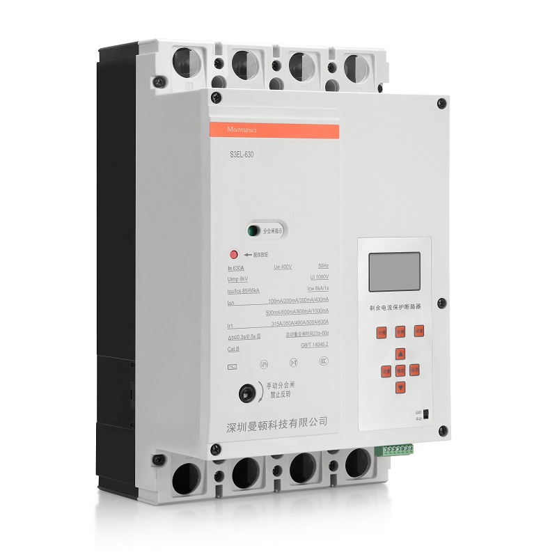 Residual Current Protection Circuit Breaker