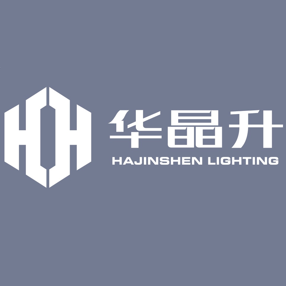 Guangdong Jingsheng Lighting Co., Ltd.