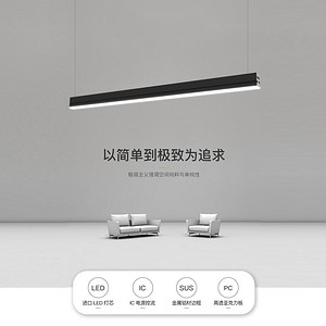 Acrylic aluminum frame LED chandelier for living room and dining room