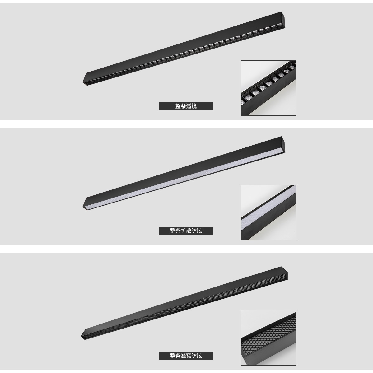Aluminum housing fittings