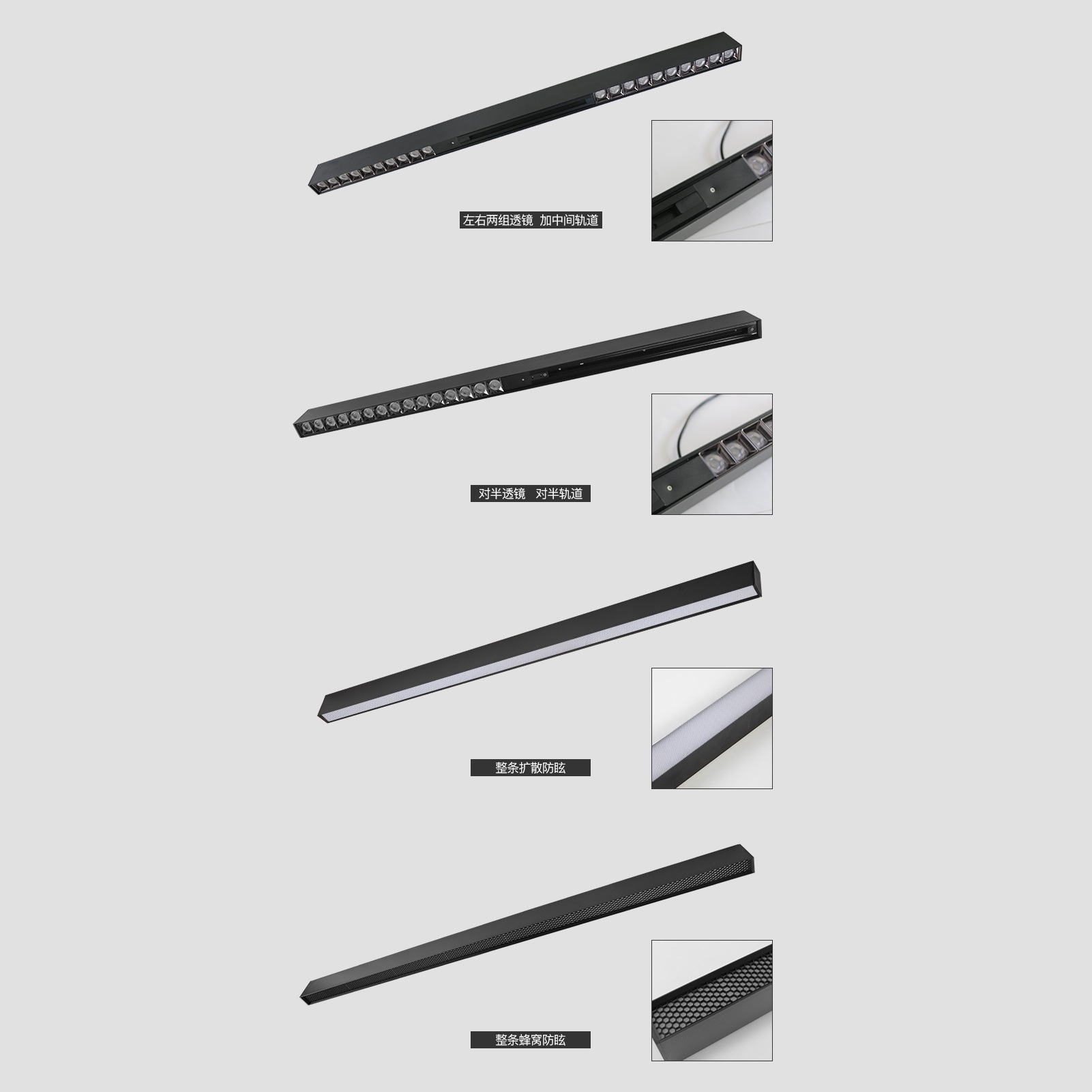 Aluminum housing fittings