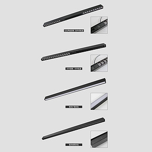 Aluminum housing fittings