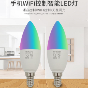 Home office mobile phone WiFi control smart LED bulb light
