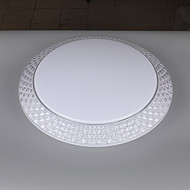 Simple round LED ceiling light in dining room, living room and toilet