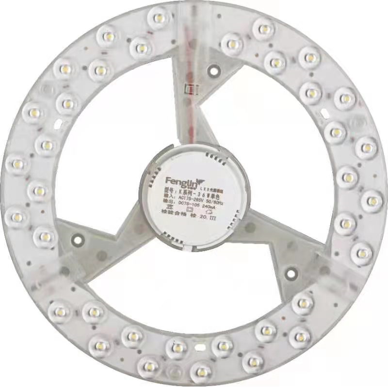 Double Antibody Constant Current Drive LED Module