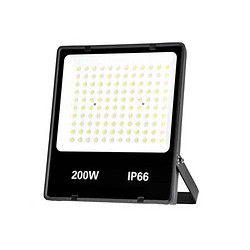 Project IP66 Waterproof Floodlight