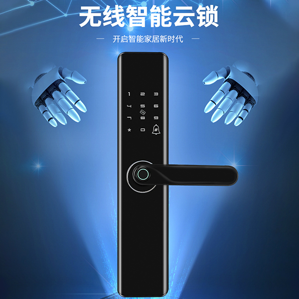 Home Wireless Intelligent Cloud Lock