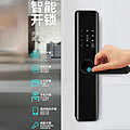 Multi Function Smart Lock For Mobile Phone