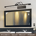 Modern simple smart bedroom mirror headlight