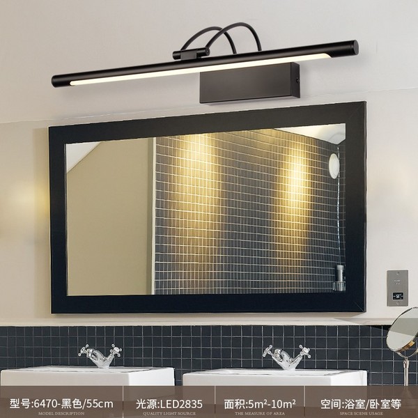 Modern simple smart bedroom mirror headlight