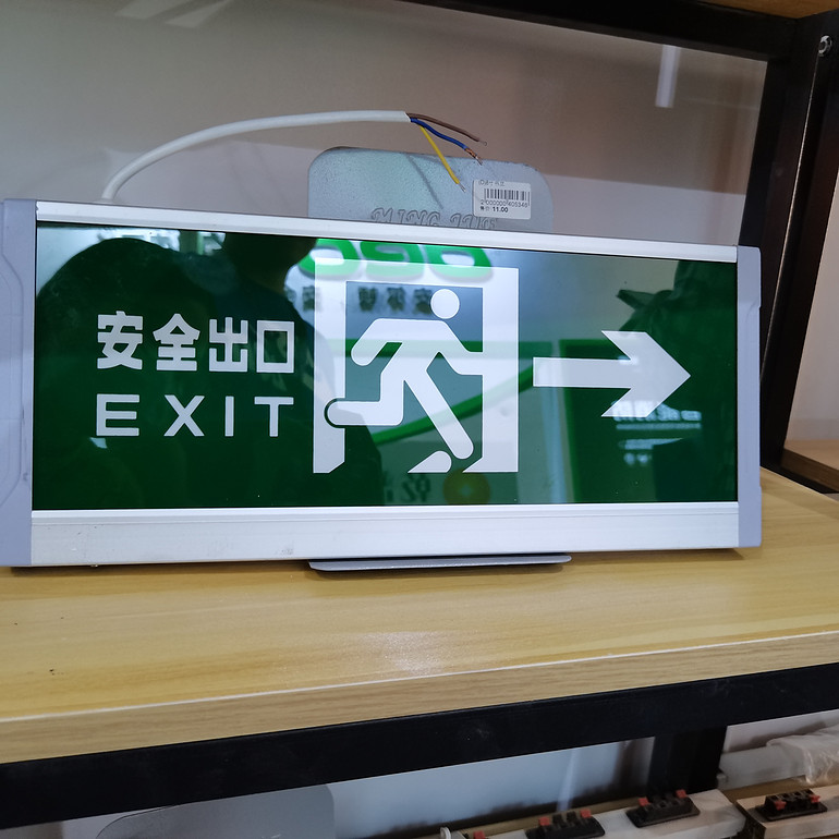 Green safety rectangular channel emergency light
