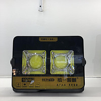 Leakage proof rectangular engineering projector lamp