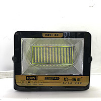 Outdoor Lighting Waterproof and Leakage Resistant LED Utility Projection Light