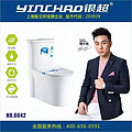 Intelligent Cleaning Save Water Flush Toilet