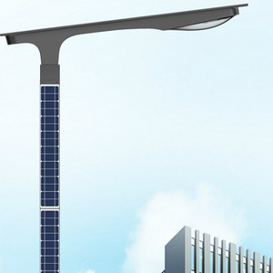 Birds Series New Energy Wisdom Street Lamp