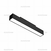 Office LED Strip Light