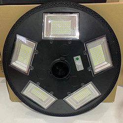 Community villa park integrated solar outdoor courtyard light