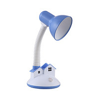 Blue House Desk Mosquito Killer Lamp