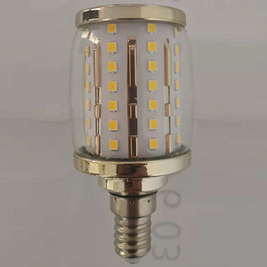 LED Energy Saving Screw Maize Lamp