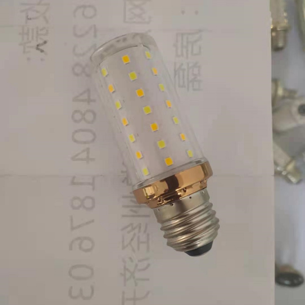 Screw Mouth Trichromatic Dimming Maize Lamp