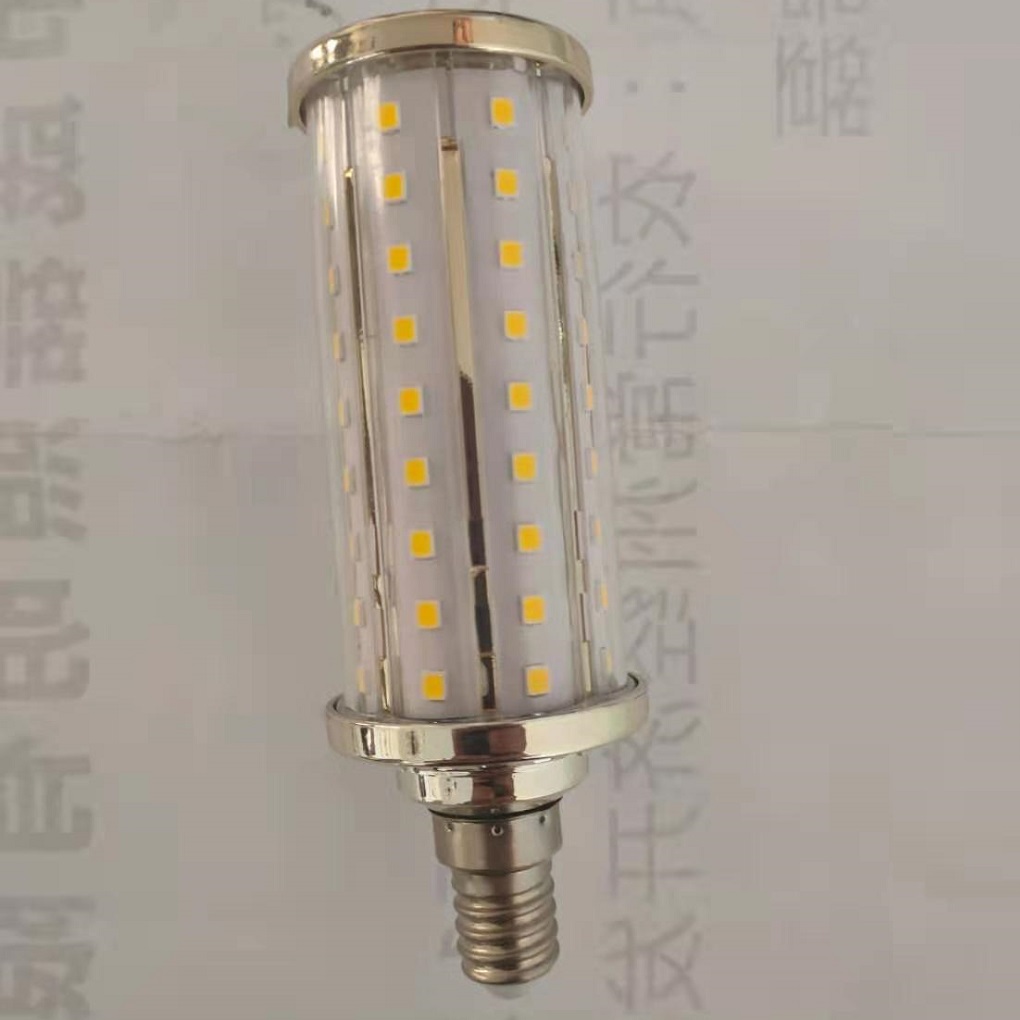 Household Screw Dimming Maize Lamp