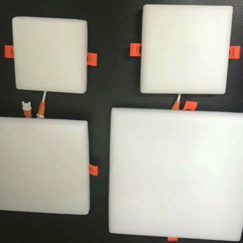 Aisle Square White Panel Light