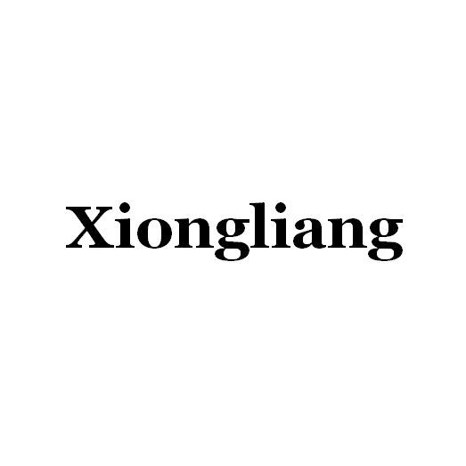 Xiongliang