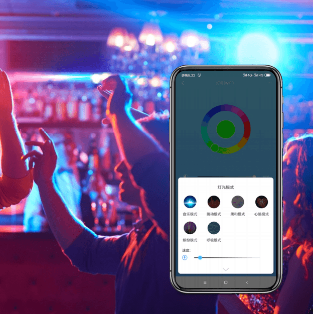 WiFi Atmosphere Music Strip Light