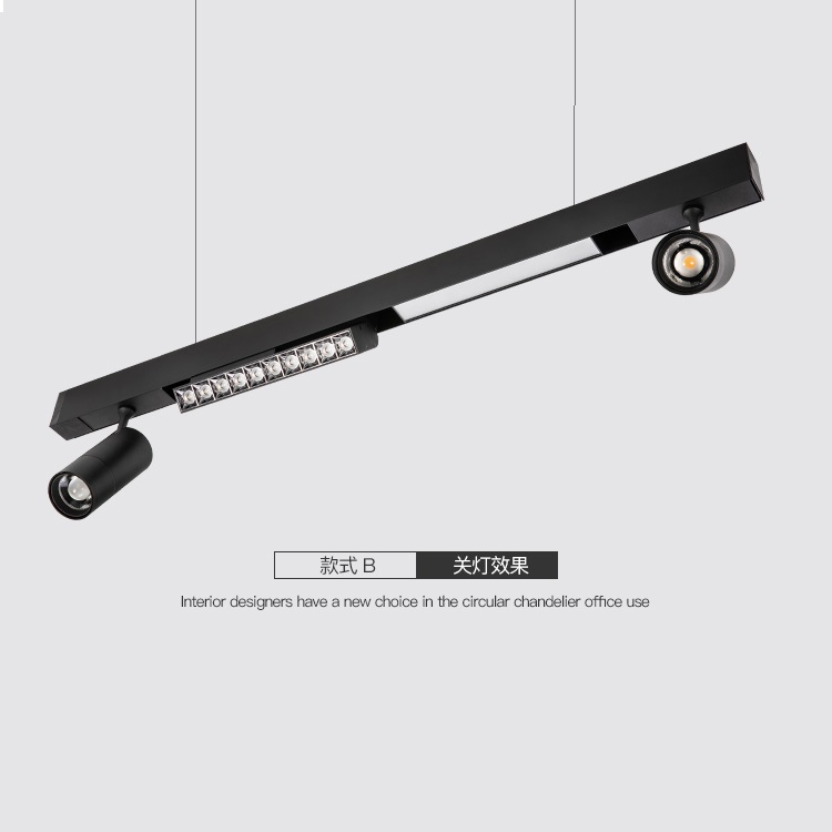 Smart home style B villa hotel LED magnetic suction light