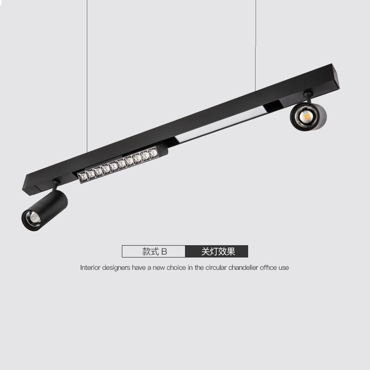 Smart home style B villa hotel LED magnetic suction light