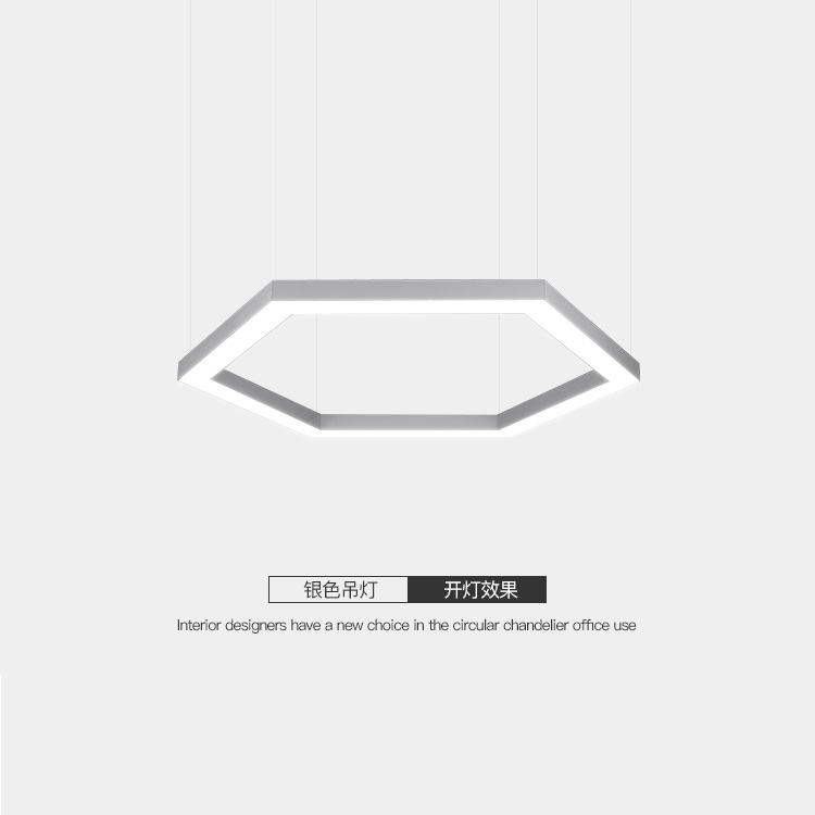 Personalized post-modern indoor silver hexagonal LED chandeliers