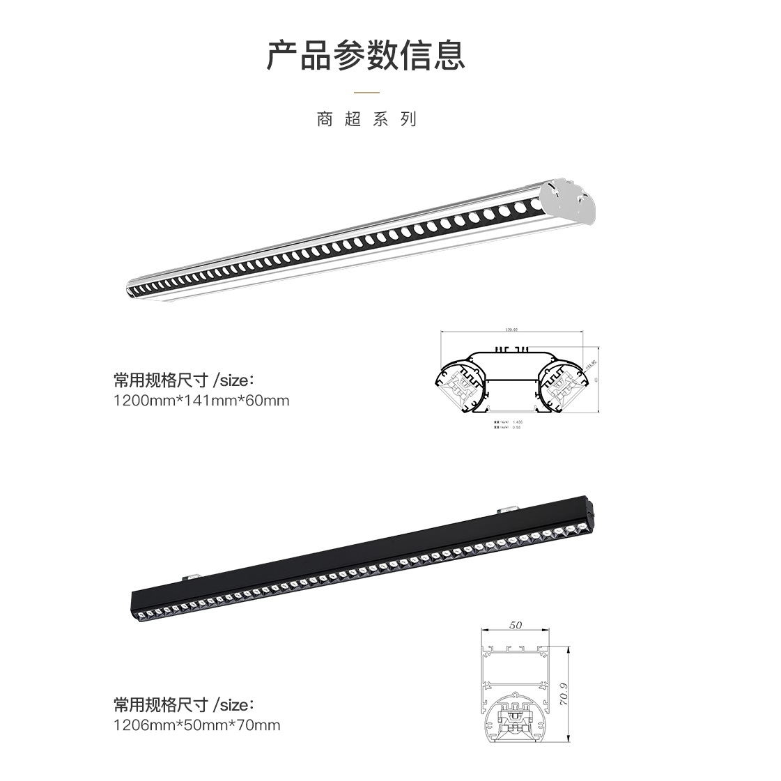 Shang Chao series anti - decay heat dissipation aluminum lamp body bright LED chandelier