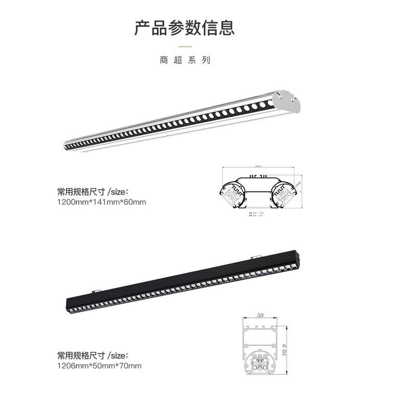 Shang Chao series anti - decay heat dissipation aluminum lamp body bright LED chandelier