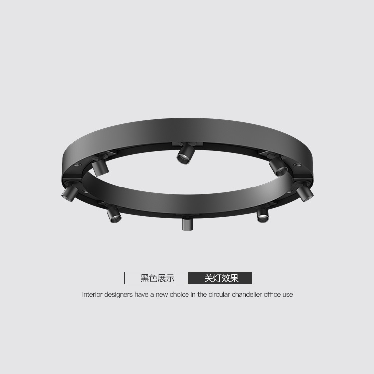 Clothing Store Pavilion Interior Highlighted Round LED Magnetic Track Lights