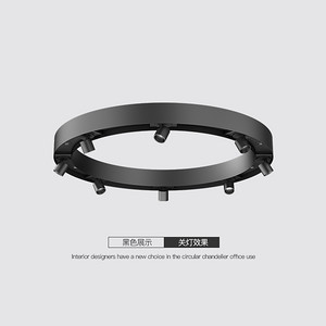Clothing Store Pavilion Interior Highlighted Round LED Magnetic Track Lights