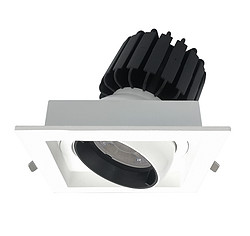 Embedded simple adjustable Angle highlighting energy saving LED spotlights