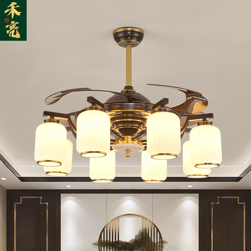 Chinese living room, bedroom, dining room, ceiling fan, LED chandelier