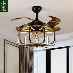 Invisible LED ceiling fan light in living room and dining room of retro Chinese home