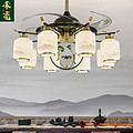 Vintage new Chinese living room household bedroom invisible LED ceiling fan light