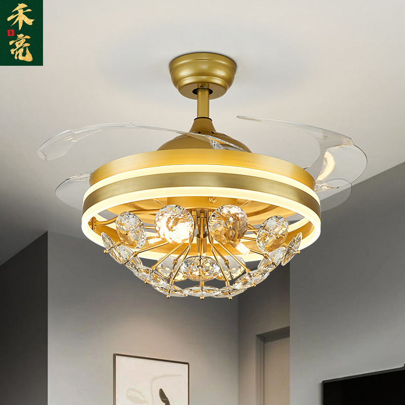 New invisible ceiling fan lamp bedroom household modern contracted lamps