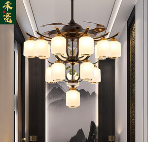 All copper invisible dining room modern Chinese style fan chandelier