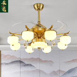 New Chinese restaurant crystal light luxury invisible electric fan chandelier