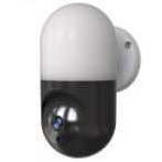 HD Home Monitor Infrared Night Vision Enhanced Mobile Monitoring Camera