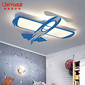 LED eye care cartoon children bedroom rocket simple ceiling light