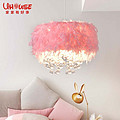 Eye-protection LED ceiling light for girls and children's room lamps and feather lighting